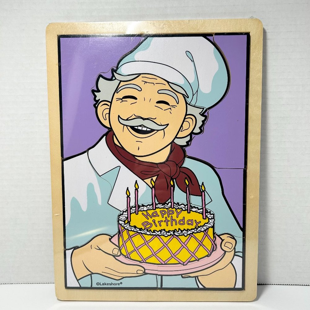 **NEW**  Lakeshore Hardwood Puzzle